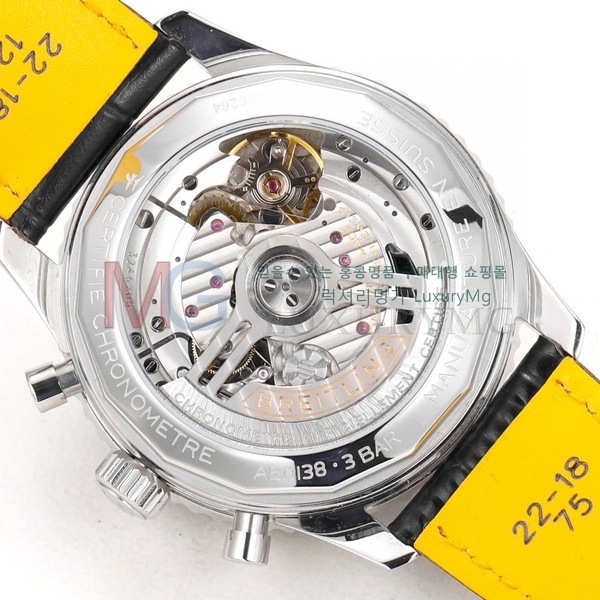�����Ʋ�� �Ż� �ð� BLS00440-6