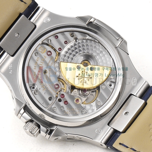 �����ʸ� ��ƿ���� �ð� PP574440-6
