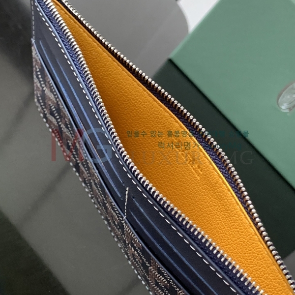 ���ߵ� �μ�Ʈ ���̽� ���� G8503-5