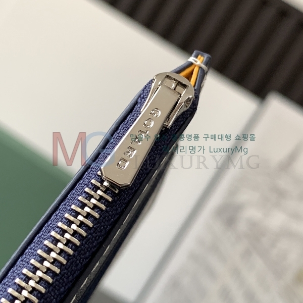 ���ߵ� �μ�Ʈ ���̽� ���� G8503-5