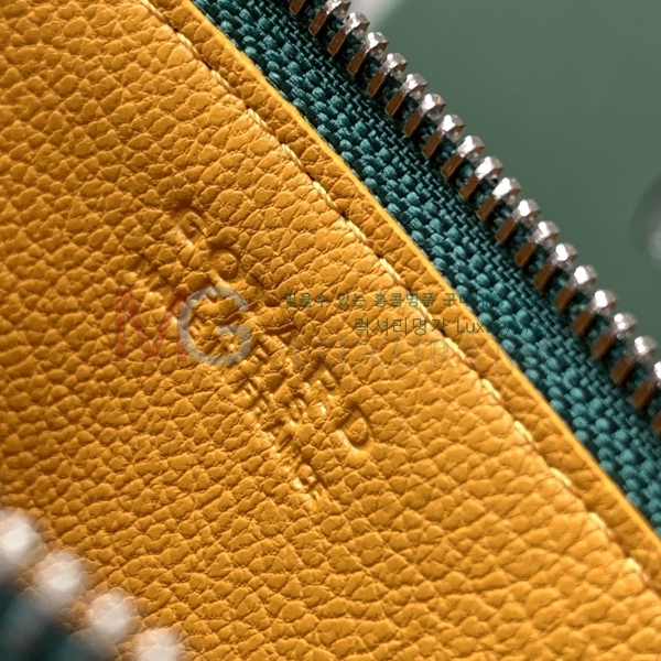 ���ߵ� �μ�Ʈ ���̽� ���� G8503-9