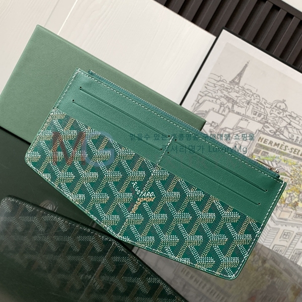 ���ߵ� �μ�Ʈ ���̽� ���� G8503-9