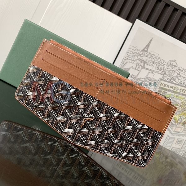 ���ߵ� �μ�Ʈ ���̽� ���� G8503-4