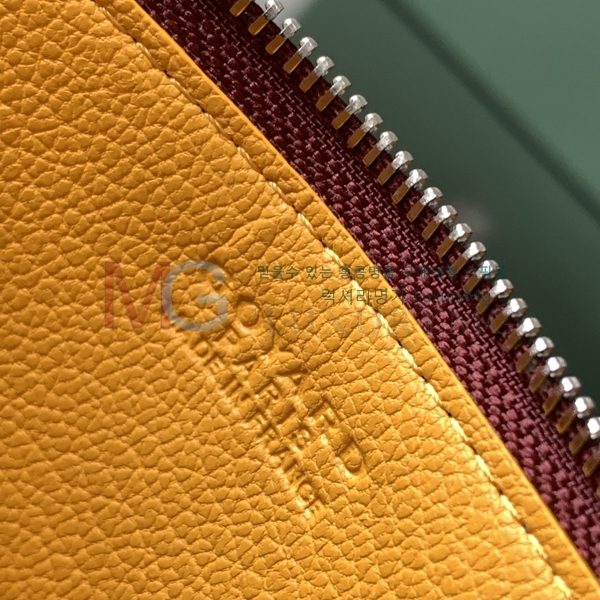 ���ߵ� �μ�Ʈ ���̽� ���� G8503-7