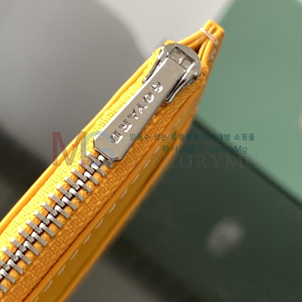 ���ߵ� �μ�Ʈ ���̽� ���� G8503-8
