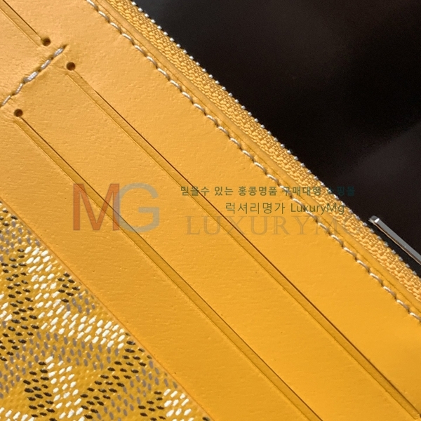 ���ߵ� �μ�Ʈ ���̽� ���� G8503-8