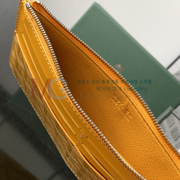 ���ߵ� �μ�Ʈ ���̽� ���� G8503-8