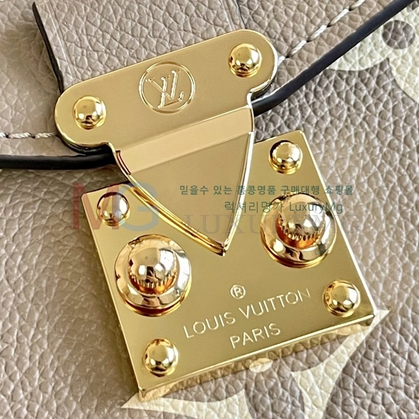 ���̺��� ����Ʈ ��Ƽ�� �̽�Ʈ ����Ʈ M23081