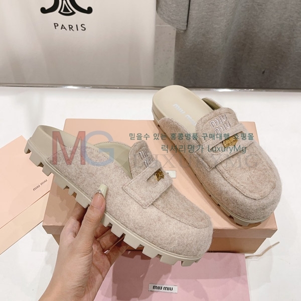 �̿�̿� �� ������ MI603030