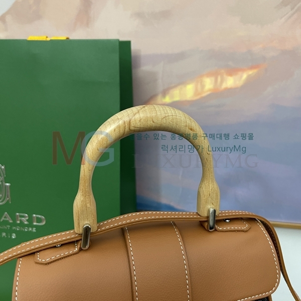 ���ߵ� ���̰� ��Ʈ�� �̴� GY211220-1