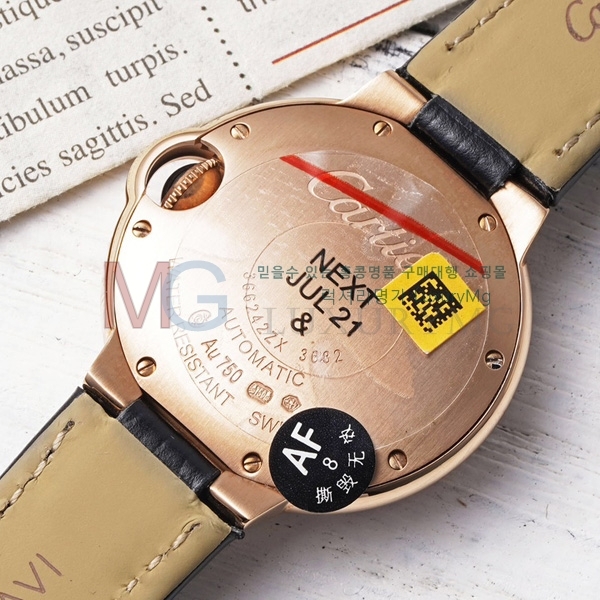 ��쿡 �߷պ��� ��ġ �����ƽ A337772-2 33mm 