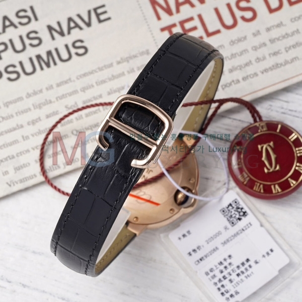 ��쿡 �߷պ��� ��ġ �����ƽ A337772-2 33mm 