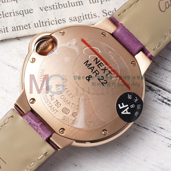 ��쿡 �߷պ��� ��ġ �����ƽ A337772-3 33mm 