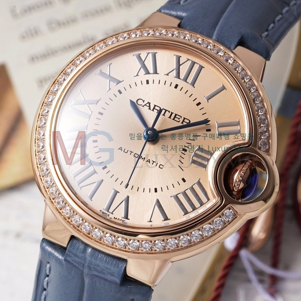 ��쿡 �߷պ��� ��ġ �����ƽ A337772-4 33mm 