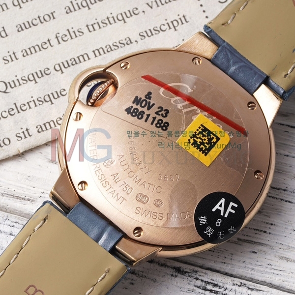 ��쿡 �߷պ��� ��ġ �����ƽ A337772-4 33mm 