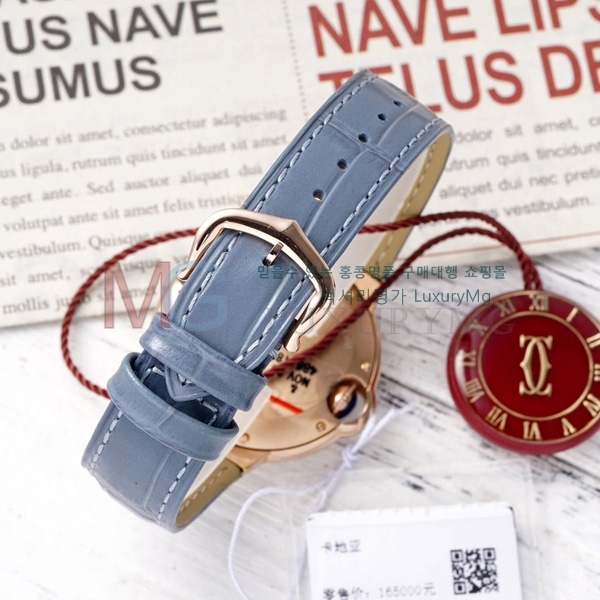 ��쿡 �߷պ��� ��ġ �����ƽ A337772-4 33mm 