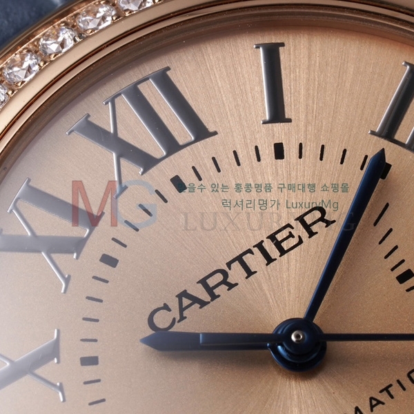 ��쿡 �߷պ��� ��ġ �����ƽ A337772-4 33mm 
