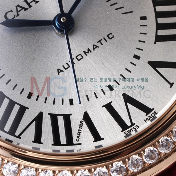 ��쿡 �߷պ��� ��ġ �����ƽ A337772-5 33mm 