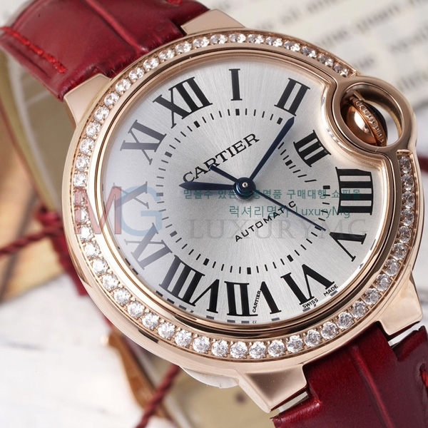 ��쿡 �߷պ��� ��ġ �����ƽ A337772-5 33mm 