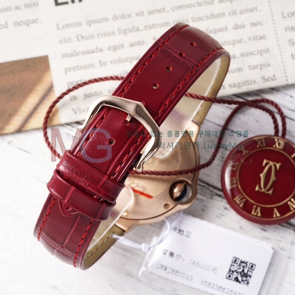 ��쿡 �߷պ��� ��ġ �����ƽ A337772-5 33mm 