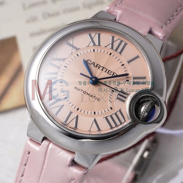 ��쿡 �߷պ��� ��ġ �����ƽ A337772-8 33mm 