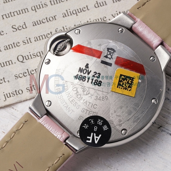 ��쿡 �߷պ��� ��ġ �����ƽ A337772-8 33mm 