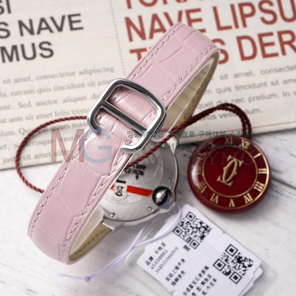 ��쿡 �߷պ��� ��ġ �����ƽ A337772-8 33mm 