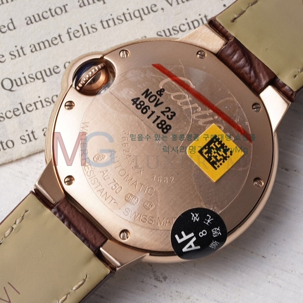 ��쿡 �߷պ��� ��ġ �����ƽ A337772-1 33mm 