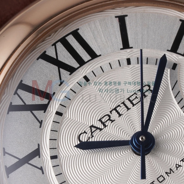��쿡 �߷պ��� ��ġ �����ƽ A337772-1 33mm 
