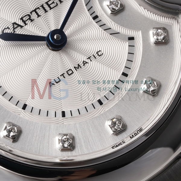 ��쿡 �߷պ��� ��ġ �����ƽ A337771-1 33mm 