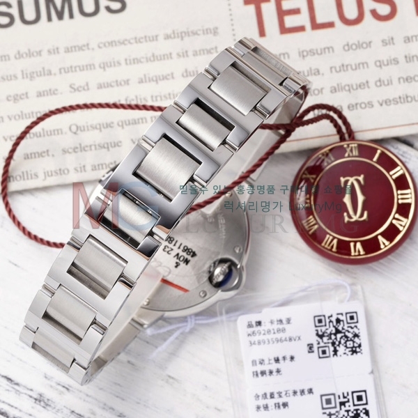 ��쿡 �߷պ��� ��ġ �����ƽ A337771-1 33mm 