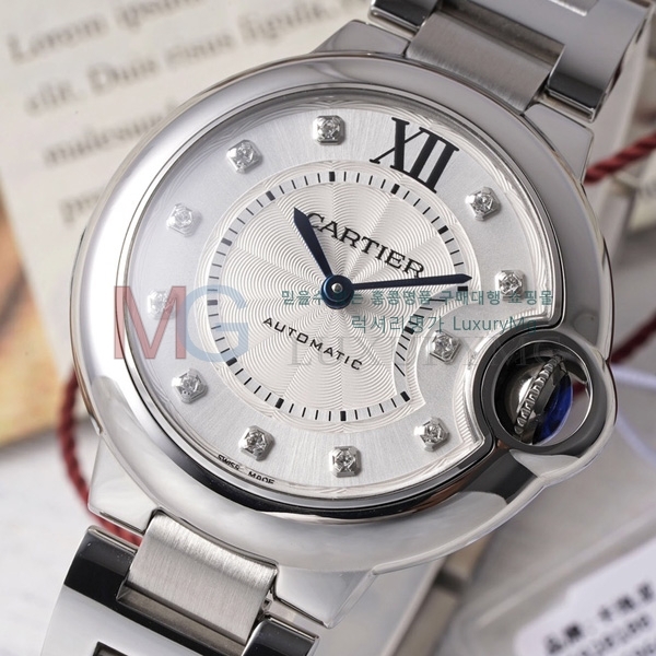 ��쿡 �߷պ��� ��ġ �����ƽ A337771-1 33mm 