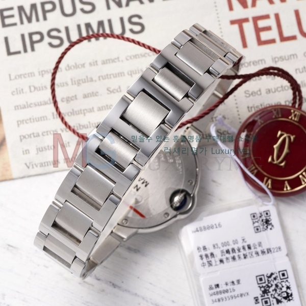 ��쿡 �߷պ��� ��ġ �����ƽ A337771-5 33mm 