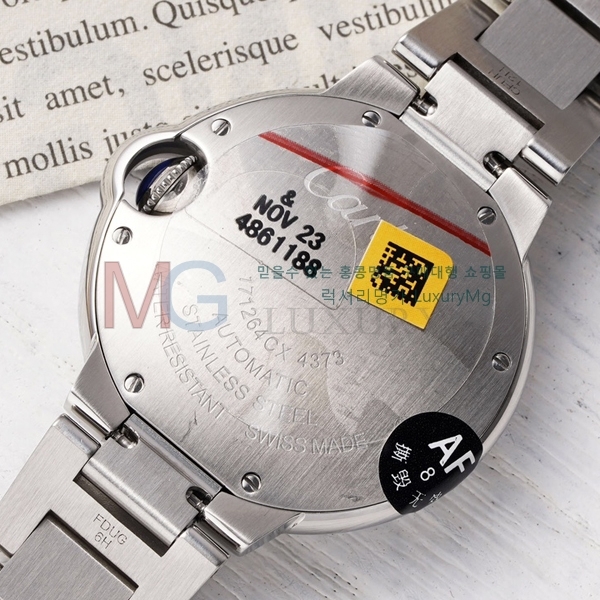 ��쿡 �߷պ��� ��ġ �����ƽ A337771-5 33mm 