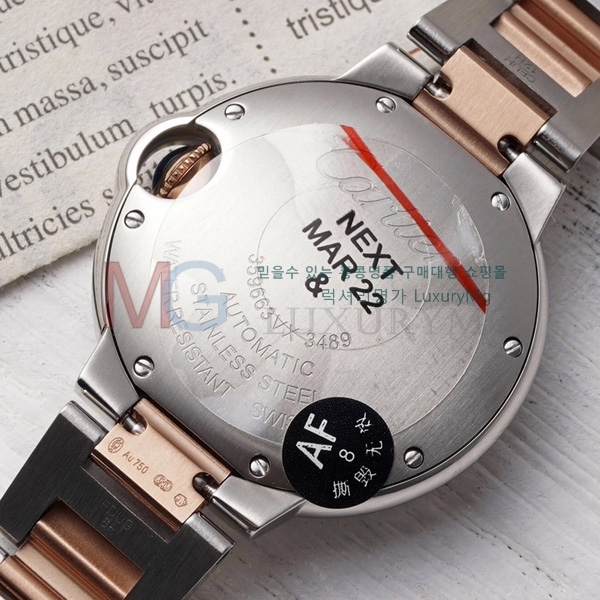 ��쿡 �߷պ��� ��ġ �����ƽ A337771-7 33mm 
