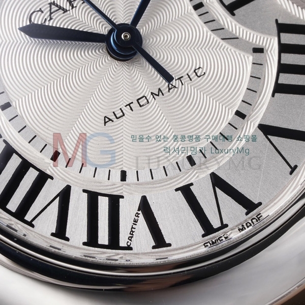 ��쿡 �߷պ��� ��ġ �����ƽ A337771-7 33mm 