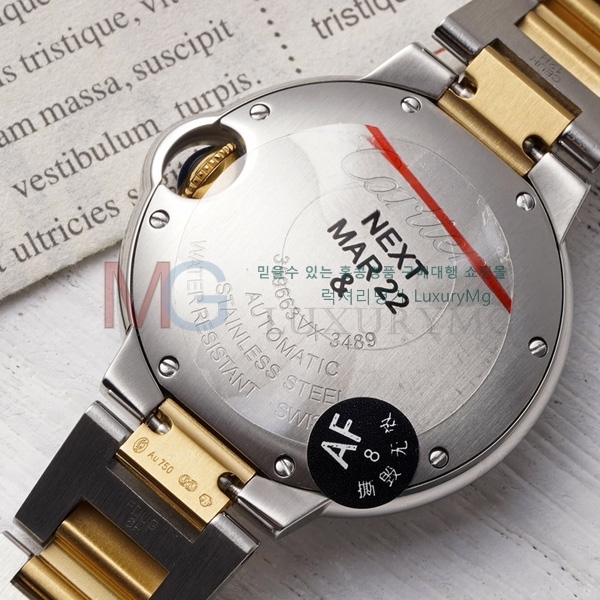 ��쿡 �߷պ��� ��ġ �����ƽ A337771-8 33mm 