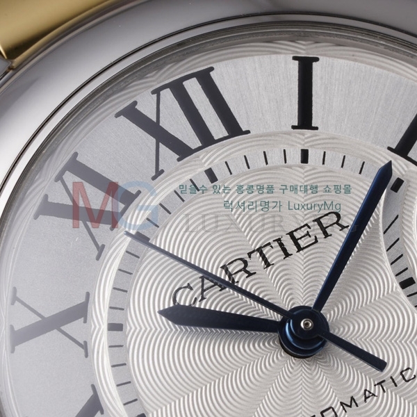 ��쿡 �߷պ��� ��ġ �����ƽ A337771-8 33mm 