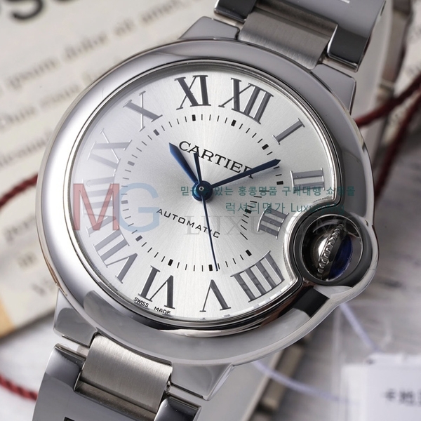 ��쿡 �߷պ��� ��ġ �����ƽ A337771-4 33mm 