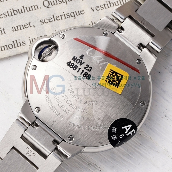 ��쿡 �߷պ��� ��ġ �����ƽ A337771-4 33mm 