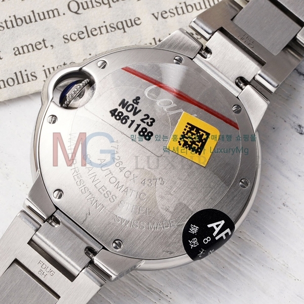 ��쿡 �߷պ��� ��ġ �����ƽ A337771-3 33mm 