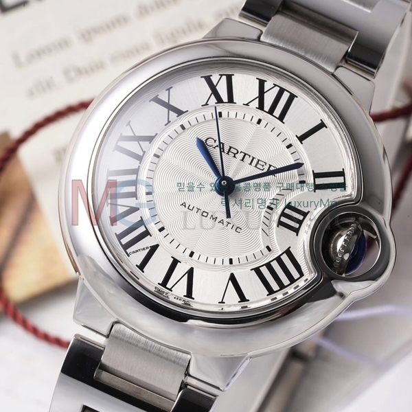 ��쿡 �߷պ��� ��ġ �����ƽ A337771-3 33mm 