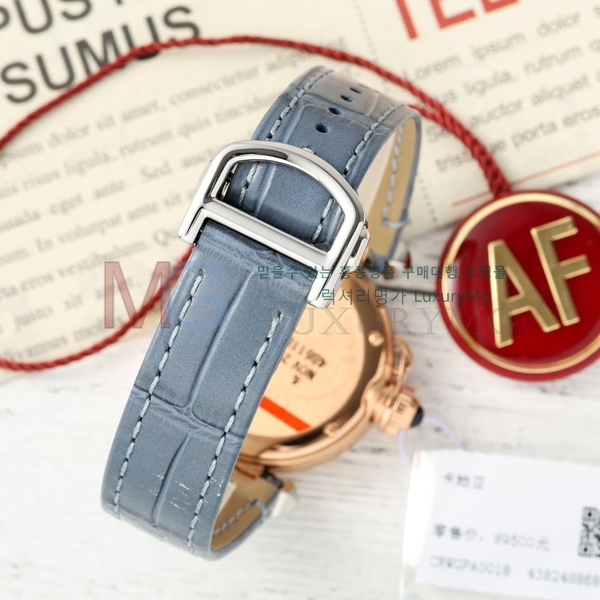 ��쿡 �����ƽ ���̾� �ð� AF92211-2