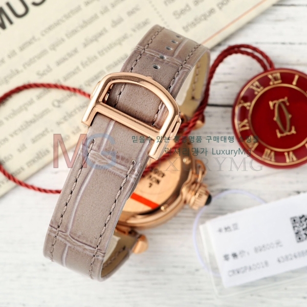 ��쿡 �����ƽ ���̾� �ð� AF92211-3