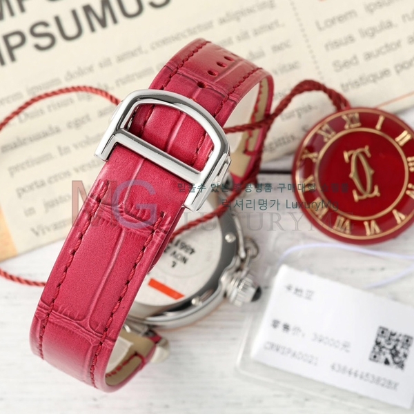��쿡 �����ƽ ���̾� �ð� AF92211-7