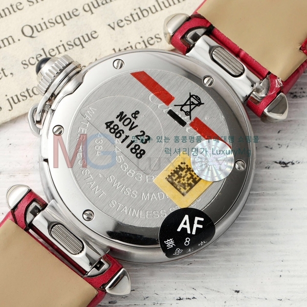 ��쿡 �����ƽ ���̾� �ð� AF92211-7