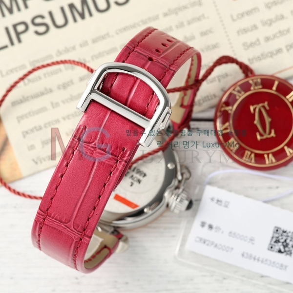 ��쿡 �����ƽ ���̾� �ð� AF92211-8