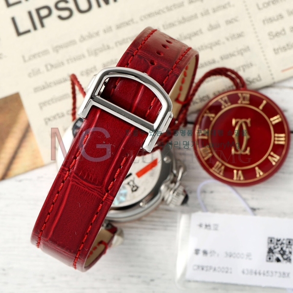 ��쿡 �����ƽ ���̾� �ð� AF92211-10