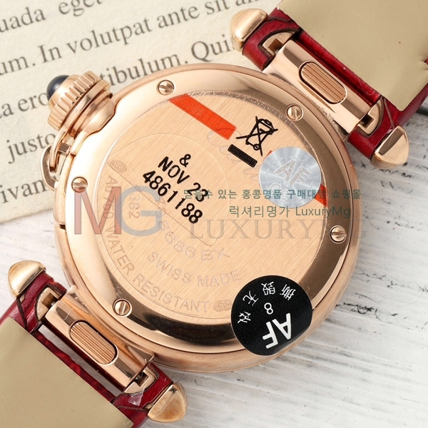 ��쿡 �����ƽ ���̾� �ð� AF92211-12
