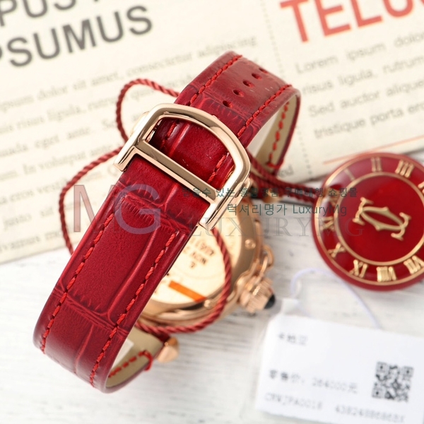 ��쿡 �����ƽ ���̾� �ð� AF92211-12